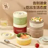 Wow Caja de Almuerzo Personalizada Transfronteriza 316 Grado Alimenticio Calentamiento en Microondas Caja de Almuerzo de Doble Capa Conservación Fresca en Refrigerador Caja de Almuerzo Redonda
