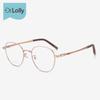 DR.LOLLY Ultra Light Children's Glasses Frame Miopia Anti-Blue Light Defocus Danyang Óculos com Óculos Youth Glasses Frame