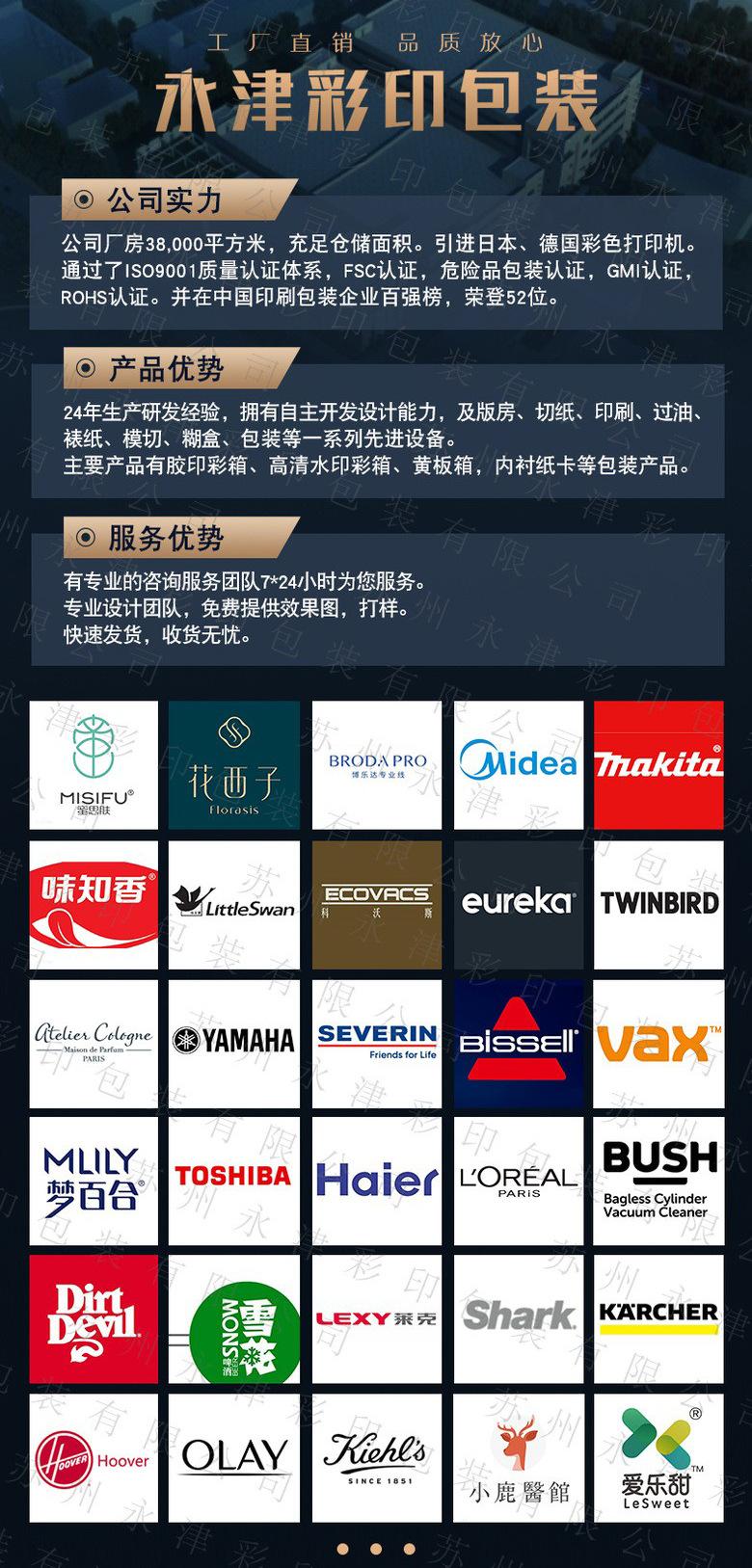 O1CN0139JhlV1VmM6w5DgxL_!!1798