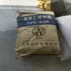 Polvo de resina para moldeo por extrusión e inyección de alambre y cable PVC SG-8 Xinjiang Tianye