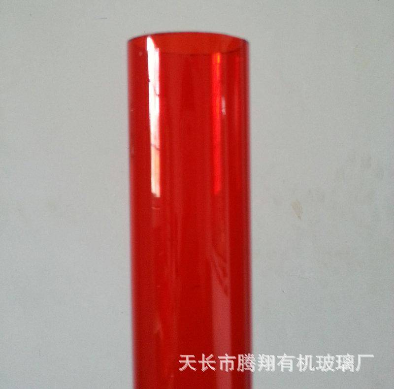 20140925_104648