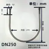 Tubo de Aço Inoxidável 304 Selim em Forma de U Decoração Selim para Fiação Braçadeira de Metal em Forma de U Parafuso em Forma de U Parafuso em Forma de U