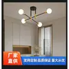Luminária Pendente Pequena Doméstica Transfronteiriça, Lâmpada Criativa e Única de Ferro para Sala de Estar, Iluminação para Sala de Jantar, Luminária de Teto Simples para Quarto e Corredor
