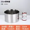 Pote de Tempero de Aço Inoxidável com Tampa, Recipiente Redondo para Sal para Uso Doméstico, Recipiente Comercial de Cozinha para Óleo