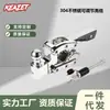 Enganche de Remolque Especial para Camionetas, Acero Inoxidable 304, Brazo de Remolque de Altura Ajustable, Gancho de Alta Resistencia para Wrangler, Tundra, Raptor