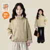 Tutu Elefantito Ropa Infantil Chaqueta Forrada de Polar para Niñas 2026 Otoño/Invierno Nuevo Estilo Camiseta Gruesa de Algodón Puro para Niños Pequeños y Grandes