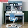 Escritorio infantil con estantería y librero, escritorio de estudio y escritura para estudiantes integrado, uso doméstico, juego de escritorio de computadora y silla para habitación de niñas