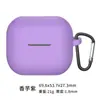 Capa Protetora de Silicone Anti-Queda e à Prova de Poeira para Fone de Ouvido Bluetooth Esportivo Samsung Galaxy Buds3/Pro2