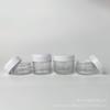 Botella de crema transparente de fondo grueso y pared gruesa de 30g, recipiente para máscara de barro de crema de 50g, boca ancha, botella de PET para inyección, ubicación a largo plazo