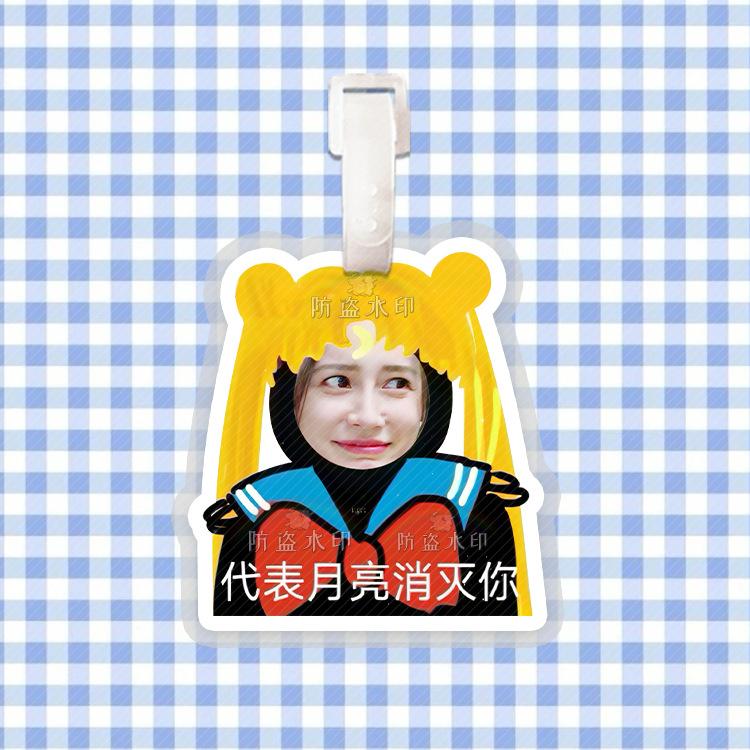 杨颖X