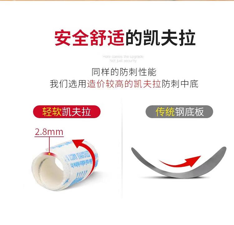 750详情_10.jpg