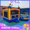 Resbaladilla Inflable Comercial Transfronteriza para Niños, Castillo Inflable para Brincar, Castillo Inflable para Puesto al Aire Libre, Estructura Inflable Grande al Aire Libre