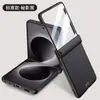 Adequado para Samsung Flip8 Capa Magnética para Celular com Sensação de Pele Fosca Flip7 Dobradiça de Mola Corrente Anti-Queda Capa Protetora de Cobertura Total