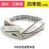 Estilo Bohemio Banda Elástica Cruzada Coreana Dongdaemun para el Cabello Diadema Coreana de Gasa Accesorios para el Cabello para Mujer Tendencia