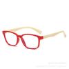 Nuevos Lentes para Niños con Marco de Silicona para Niños y Niñas Lentes Anti Luz Azul Marco Completo Reloj Computadora Teléfono Móvil Gafas