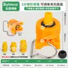 Ventilador de boquilla de clip ajustable universal abrazadera de tubo cono limpieza rociador spray pretratamiento clip boquilla de acero inoxidable