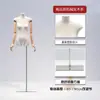 Maniquí Femenino de Cuerpo Completo de Estilo Coreano, Ajuste Delgado, Accesorios para Tienda de Ropa, Soporte de Exhibición para Ventana