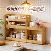 Prateleira de Armazenamento para Mesa Plástico Rattan Combinação Empilhável Organizador Household Multifuncional Cozinha Armazenamento Porta Copos