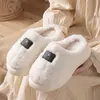 Zapatillas de felpa de algodón suaves para mujer, zapatillas de algodón de suela gruesa que aumentan la altura para uso interior en casa, zapatillas peludas antideslizantes para parejas para invierno