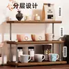 Portavasos, portabotellas de agua, estante de almacenamiento multicapa para cocina, mesa de comedor, escritorio y estación de trabajo de oficina, soporte para tazas de té