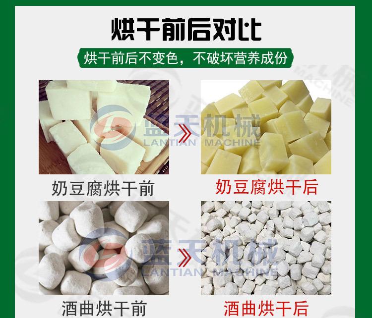 详情40_03.jpg