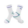 Calcetines Profesionales de Bádminton para Adolescentes de Otoño e Invierno, Calcetines Deportivos Antideslizantes de Media Caña, Calcetines de Algodón Absorbentes de Sudor para Baloncesto, Correr y Entrenamiento