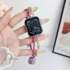 Correa de Reloj Trenzada con Cuentas León Despertador Adecuada para Applewatch iWatch Décima Segunda Generación 11/10