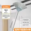 Escoba de Mango Largo para Limpiar Techos y Cubiertas, Eliminación de Polvo, Limpieza de Telarañas, Esencial para la Limpieza del Hogar, Escoba de Polvo Simple
