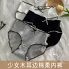 Em estoque Calcinha de Cintura Média Menina Fio Princesa Respirável Algodão Laço Orelha Estudante Japonesa Confortável Triângulo