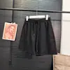 13 Pantalones de Pierna Ancha de Cintura Alta Versátiles de Nuevo Estilo Veraniego Estilo Coreano Casual Sueltos Pantalones Cortos Deportivos para Mujer