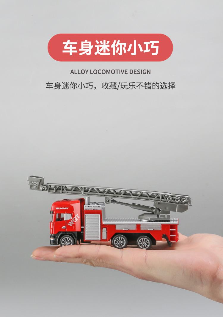 详情_06.jpg