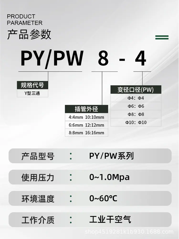 详情6.jpg