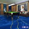 Alfombra de Piso Gruesa para Sala de Billar, Resistente al Desgaste, a la Humedad, Alfombra Impresa Comercial de Cobertura Total, Sala de Billar de Hotel Resistente al Fuego y Retardante de Llama
