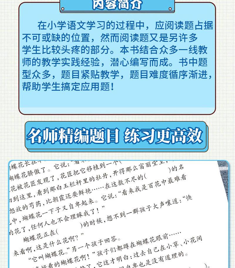 详情-06
