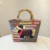 Bolsa de Palha Tecida com Listras Retrô para Cachorro Dachshund Bolsa de Mão Pingente de Corda de Nylon Bolsa Tote Bolsa de Mão Feminina Bolsa de Praia