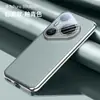 Adequado para Capa de Celular Magnética de Couro Liso Galvanizado Huawei Pura80Ultra Película de Lente Integrada Anti-Queda Pura80Pro