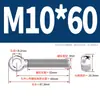 Aço Inoxidável 304 Giratório Parafuso Olho de Peixe Olho de Ovelha Parafuso Giratório Gb798 Parafuso Ajustável com Furo M5M6M8M10