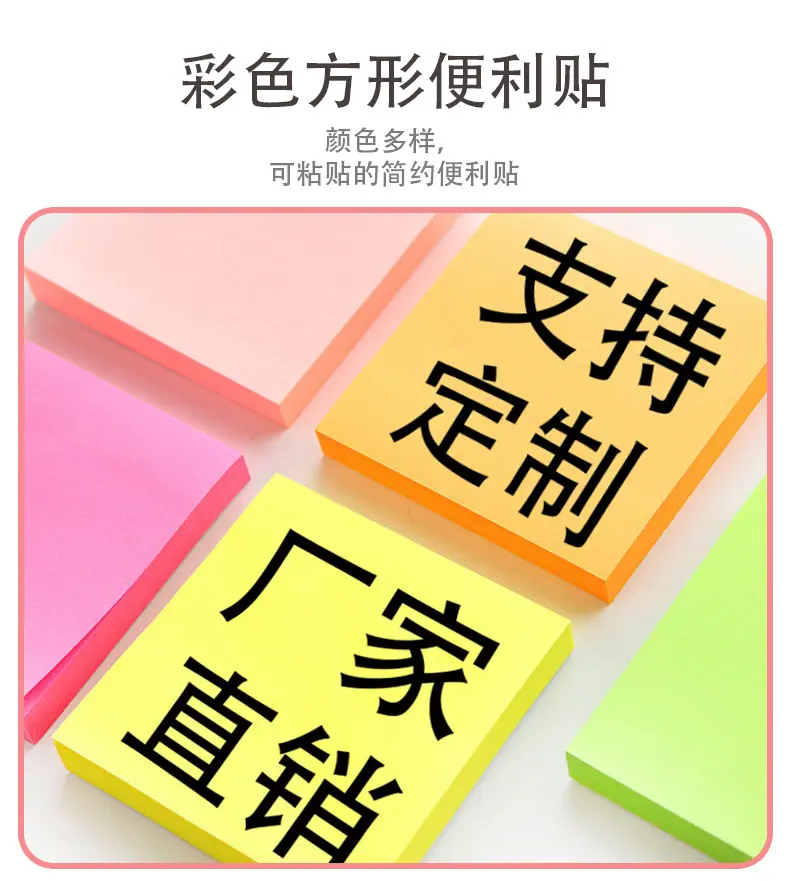 mini圆形索引贴_01.jpg