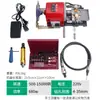 Perforadora de Perlas Eléctrica Profesional DIY Pequeña para el Hogar Mini Taladro para Cuentas de Buda de Jade