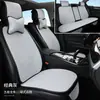 Cojín para Asiento de Coche Lino Algodón Lino Tejido Universal Cuatro Estaciones Transpirable Antideslizante Respaldo Tres Piezas Respaldo Integrado Almohadilla de Respaldo