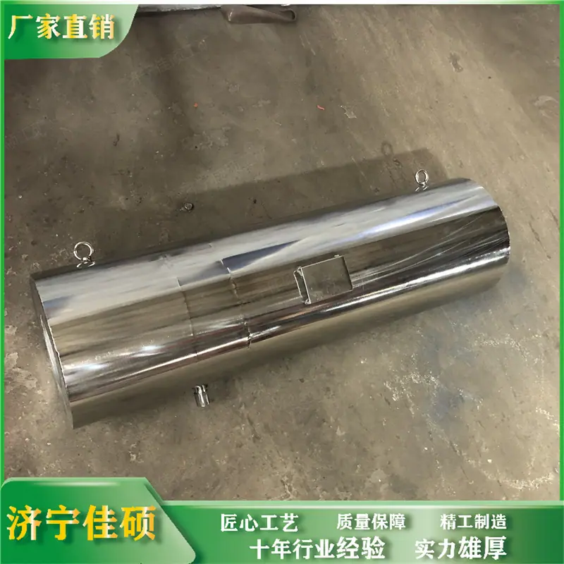 引风器19
