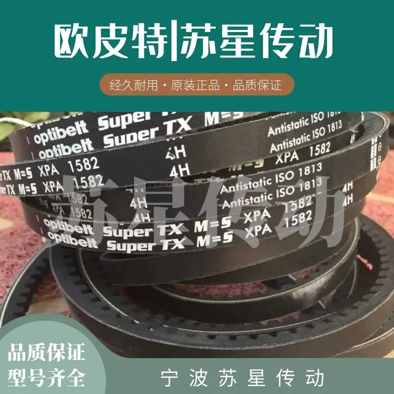 图司机-20231010-19222792 (2).jpg