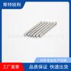 Barra de Acero de Tungsteno Fabricada en Zhuzhou, Barra de Carburo, Acero de Aleación de Tungsteno, 6*50 Resistente al Desgaste y de Alta Dureza