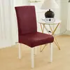 Funda de silla de tela con tecnología nano conjoined para el hogar venta al por mayor transfronteriza funda para silla de comedor de restaurante de alta gama funda para taburete antiadherente