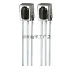 Sensor de Cabeza de Onda Receptor Infrarrojo Control Remoto Puente Nasal Parche Placa de Control de Iluminación del Hogar 0038B