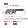 Forja cuchillo de cocina cuchillo de cocina de acero inoxidable juego de cuchillos para el hogar cuchillo chino para rebanar cuchillo para huesos cuchillo para cortar río que corre y lago
