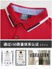 Camiseta personalizada DIY macacão masculino com logotipo impresso roupas de trabalho roupas de classe verão personalizado verão 9088