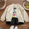 Talla Grande y Pequeña Primavera 2026 Estilo Nuevo Chaqueta para Niña Estilo Coreano Color Sólido Cremallera Abrigo-710372