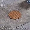 Porta-copos de Bambu Lacados à Mão Estilo Zen, Tapetes de Rattan Japonês, Tapetes Isolantes, Porta-xícaras de Chá, Tapetes de Chá, Tapetes Poligonais Retrô