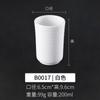 Taza de Agua Venta al por Mayor Vajilla de Melamina Blanca Comercial Hotel Restaurante Taza de Té Taza para Bebidas Taza de Plástico Resistente a Caídas Taza de Melamina